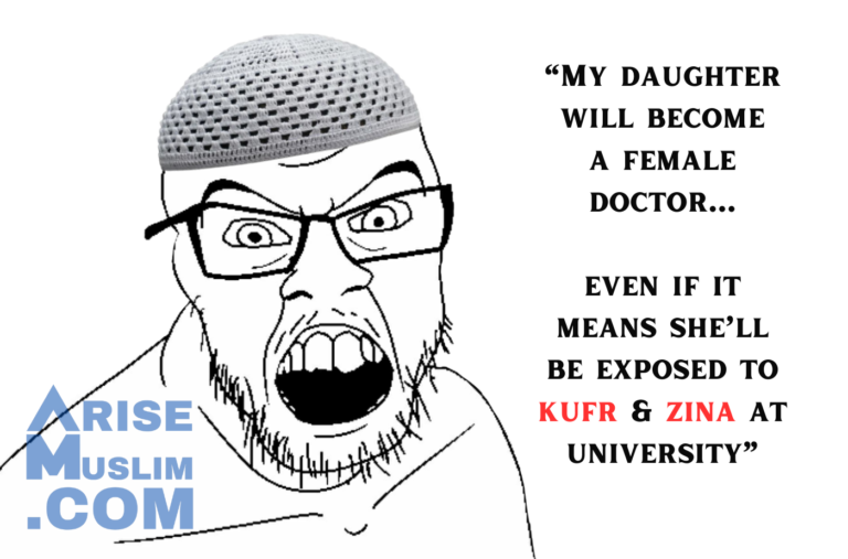 The Boomer Immigrant Muslim Father
